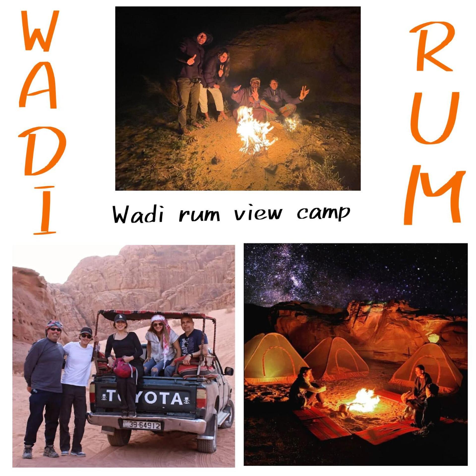 Wadi Rum View Camp 외부 사진