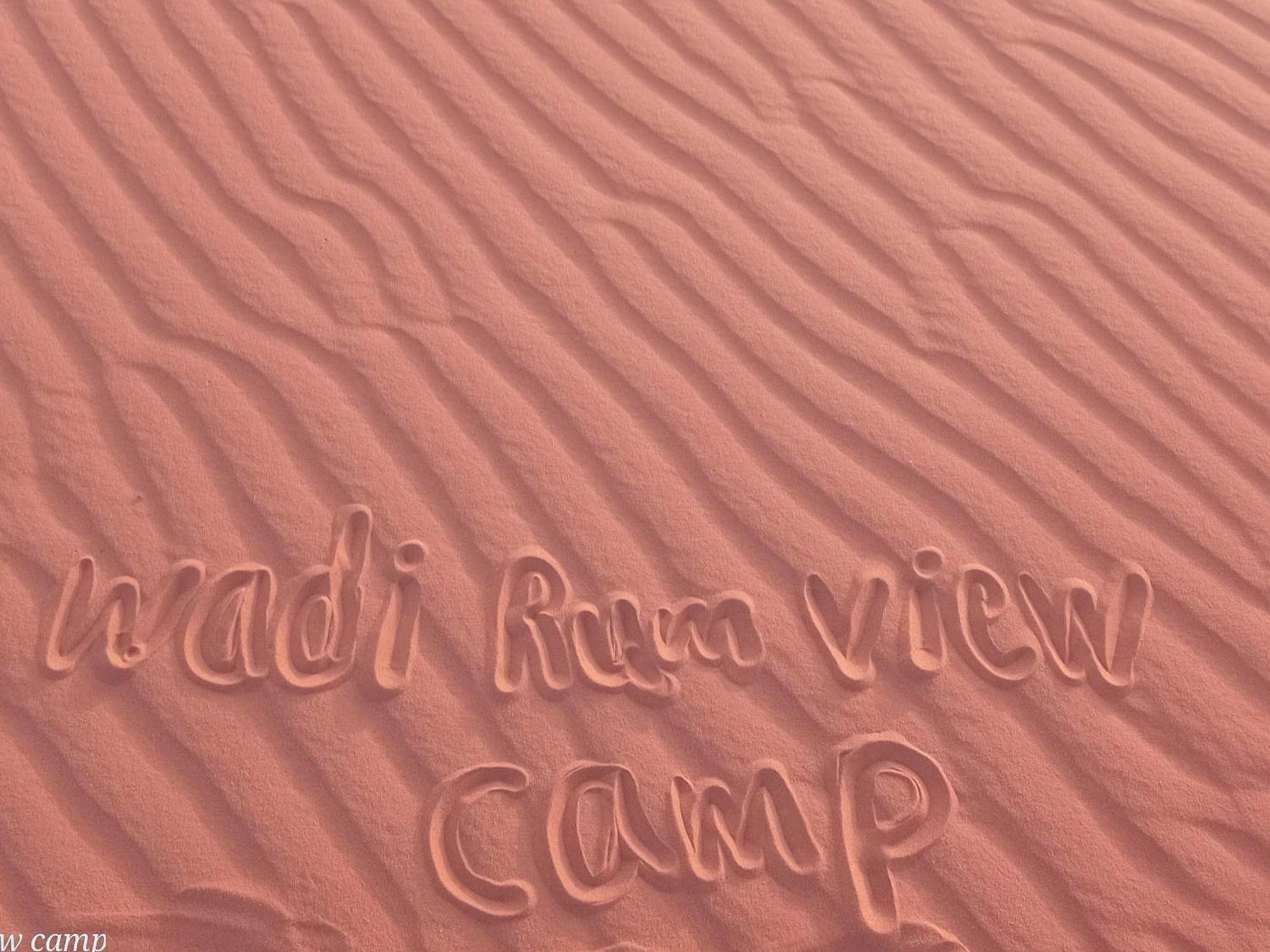 Wadi Rum View Camp 외부 사진